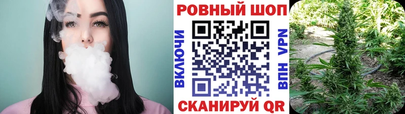 Магазин наркотиков Кстово Амфетамин  Cocaine  ГАШИШ  A PVP  Меф мяу мяу  Каннабис 