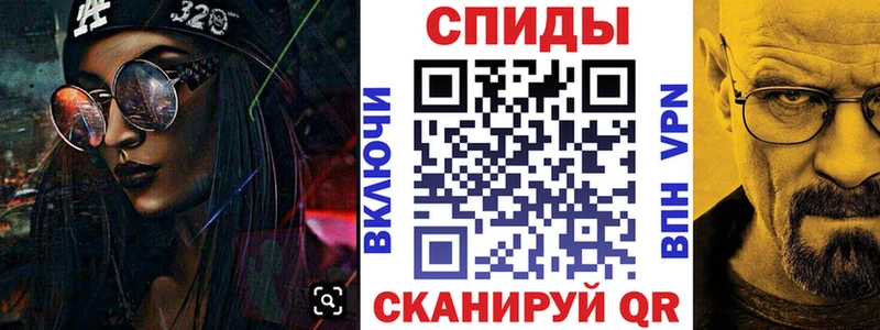 гидра как зайти что такое наркотик Кстово АМФЕТАМИН Premium