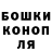 A-PVP мука Ludmula Kozub