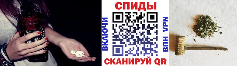 Бутират бутик  Кстово 