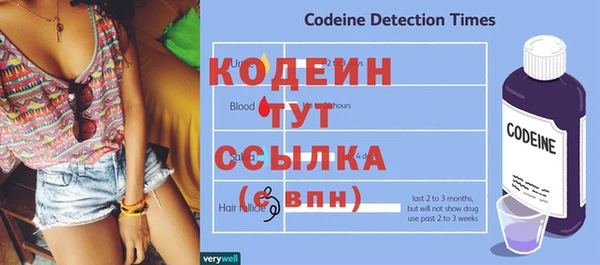 меф VHQ Белоозёрский