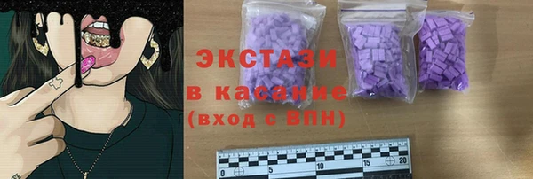меф VHQ Белоозёрский