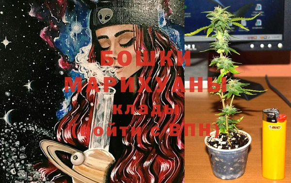 меф VHQ Белоозёрский