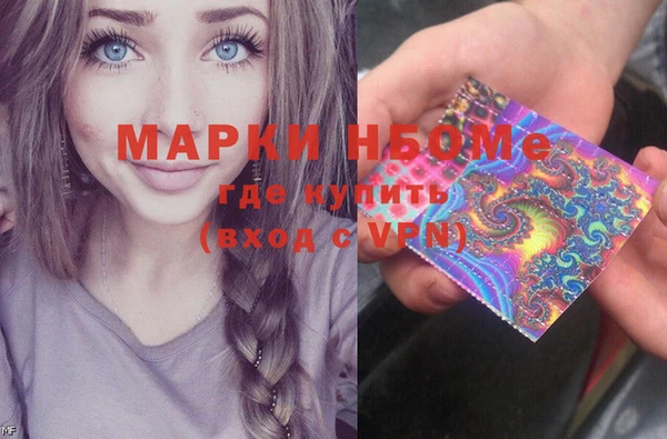 a pvp Белокуриха