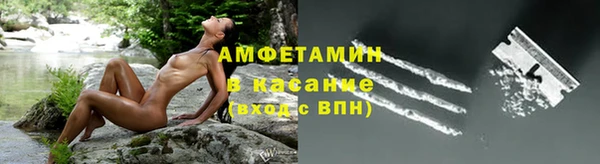 a pvp Белокуриха