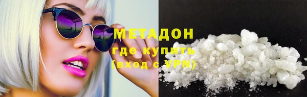 a pvp Белокуриха