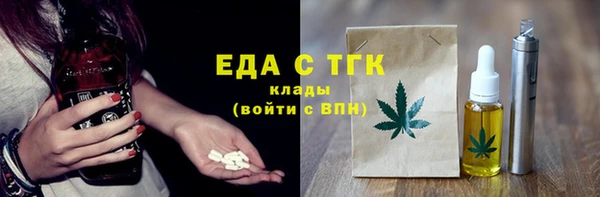 a pvp Белокуриха