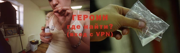 a pvp Белокуриха