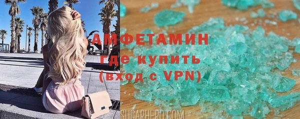 a pvp Белокуриха