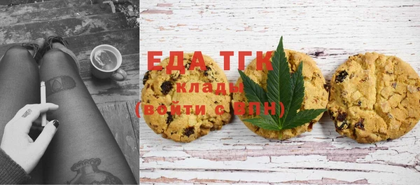 a pvp Белокуриха