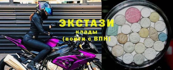 a pvp Белокуриха