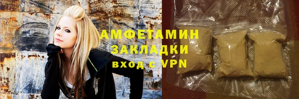a pvp Белокуриха