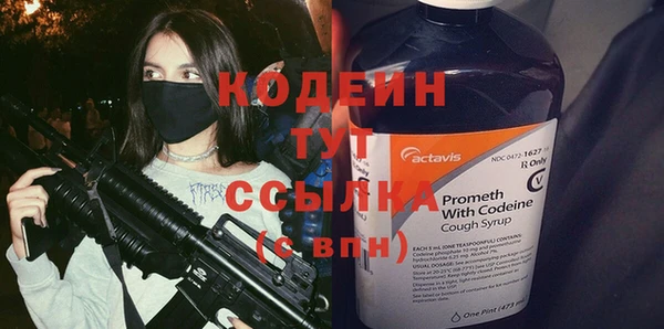 a pvp Белокуриха