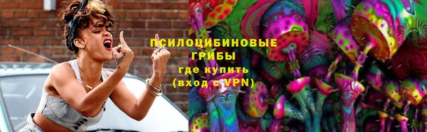МДМА Беломорск