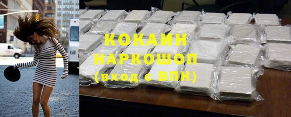 a pvp Белокуриха
