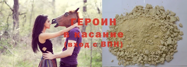a pvp Белокуриха