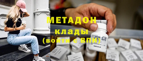 a pvp Белокуриха