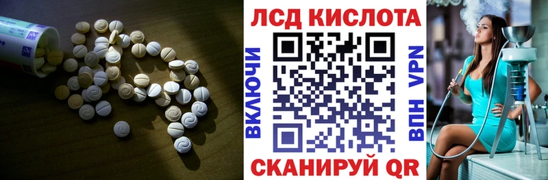 darknet состав  Кстово  LSD-25 экстази ecstasy 