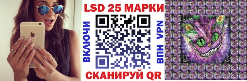 наркошоп  Кстово  Марки N-bome 1,8мг 